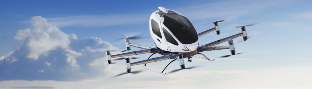 eVTOL electric Vertical Take-Off and Landing