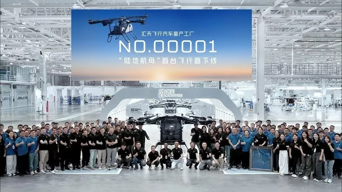 Aridge inicia la producción en serie de su vehículo modular volador: un hito para la movilidad aérea eléctrica